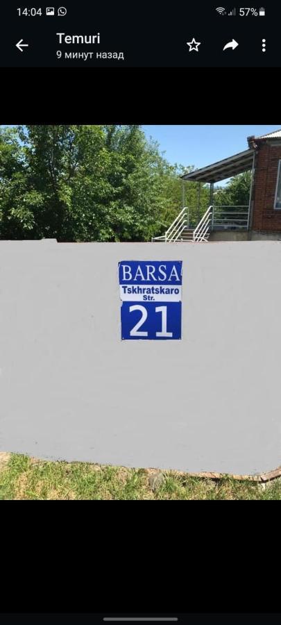 Zestafoni Barsa 아파트 외부 사진